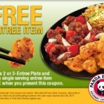 Panda Express:  Get a free entree item!