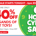 Toys ‘R Us 6 Hour Cyber Sale:  6 pm-12 am ET tonight only!!