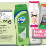 Dial Body Wash:  $2 each at Walgreens this week!