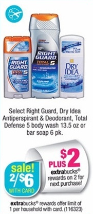 Right guard body wash printable coupon There aren't any Right Guard coupons available right now. About Right Guard Be sure to sign up for email alerts or add them to your list, so you'll always be the first to know when more Right Guard coupons arrive! Want other grocery coupons? We’ve got them right here. Find 1,+ coupons in our.