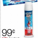 FREEBIE ALERT:  FREE Aquafresh Kids toothpaste at Walgreens!