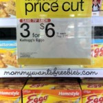 Kellogg’s Eggo Waffles just $1 each!