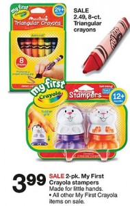 crayola-stampers