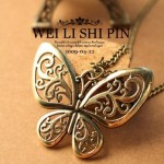 Bronze Butterfly Necklace only $1.29 shipped!