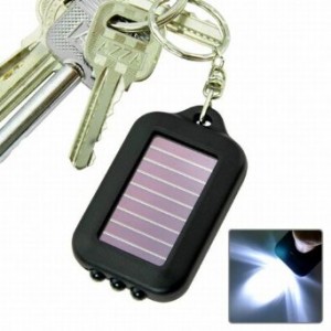 solar-powered-keychain