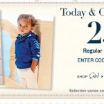 Janie & Jack 25% off coupon!