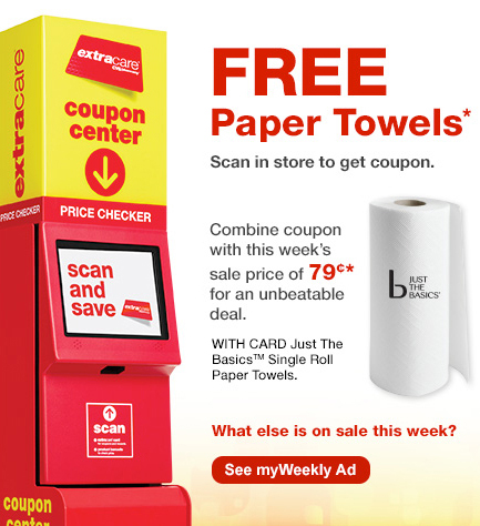 free-paper-towels-cvs