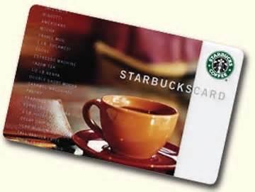 starbucks-gift-card