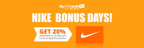 swagbucks-nike-bonus