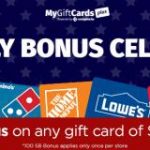 Swagbucks 4th of July bonus!