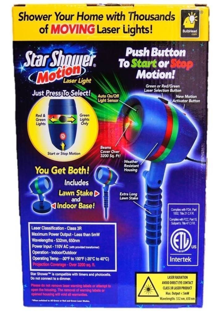 star shower motion star shower motion