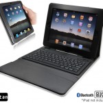 iPad Protective Bluetooth Case + Keyboard, Stylus, Screen Cleaner – $34.98 shipped!