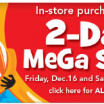 Toys ‘R Us:  Two Day Mega sale – gift card offers + more!