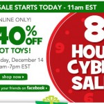Toys ‘R Us Cyber Sale + 4% cash back!