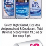 Printable Coupon Alert:  Right Guard Body Wash for $1 at CVS next week!