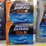 Right Guard soap only $.97 after coupon!