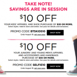 Kohl’s Back to School Shopping Coupons!