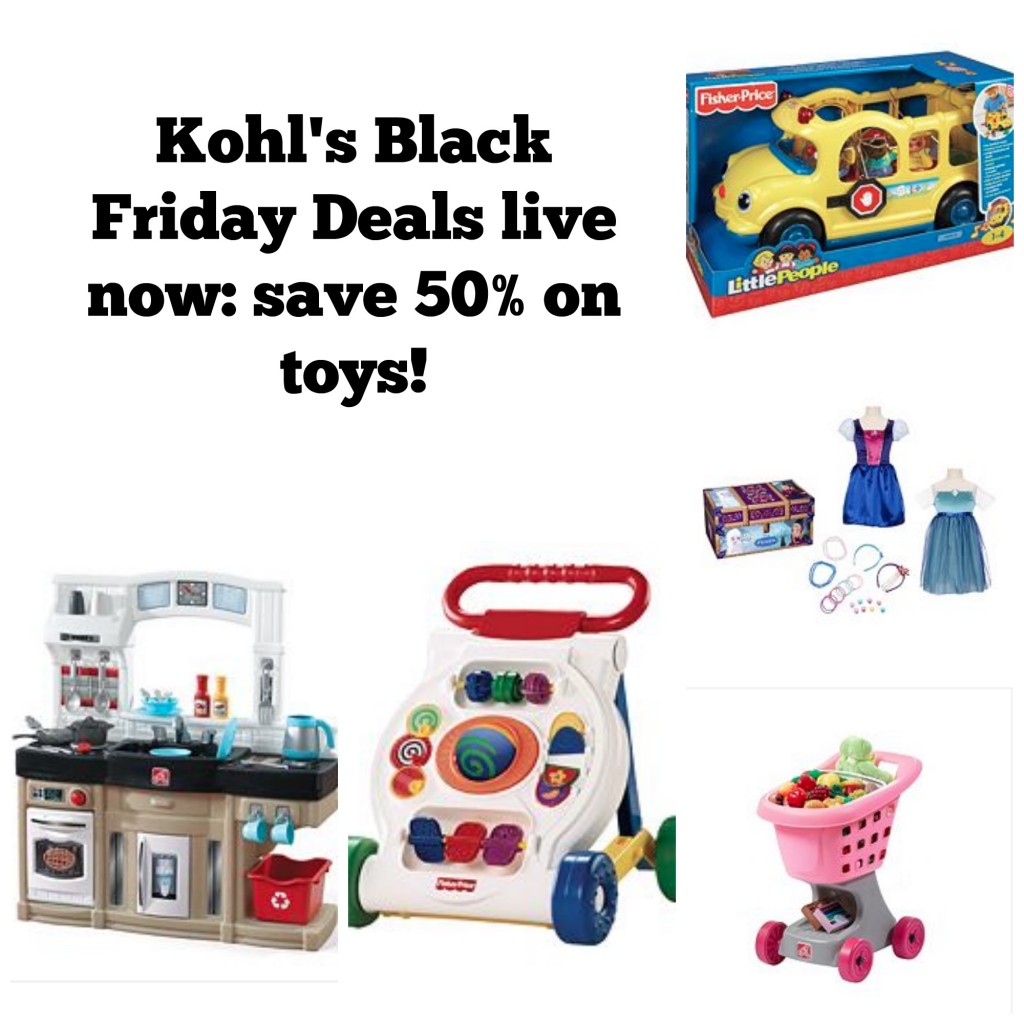 kohl's toy boxes